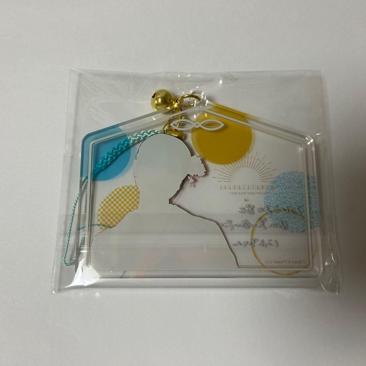 吉岡里帆・後藤真希写真集セット 吉岡里帆さんサイン入りチェキ