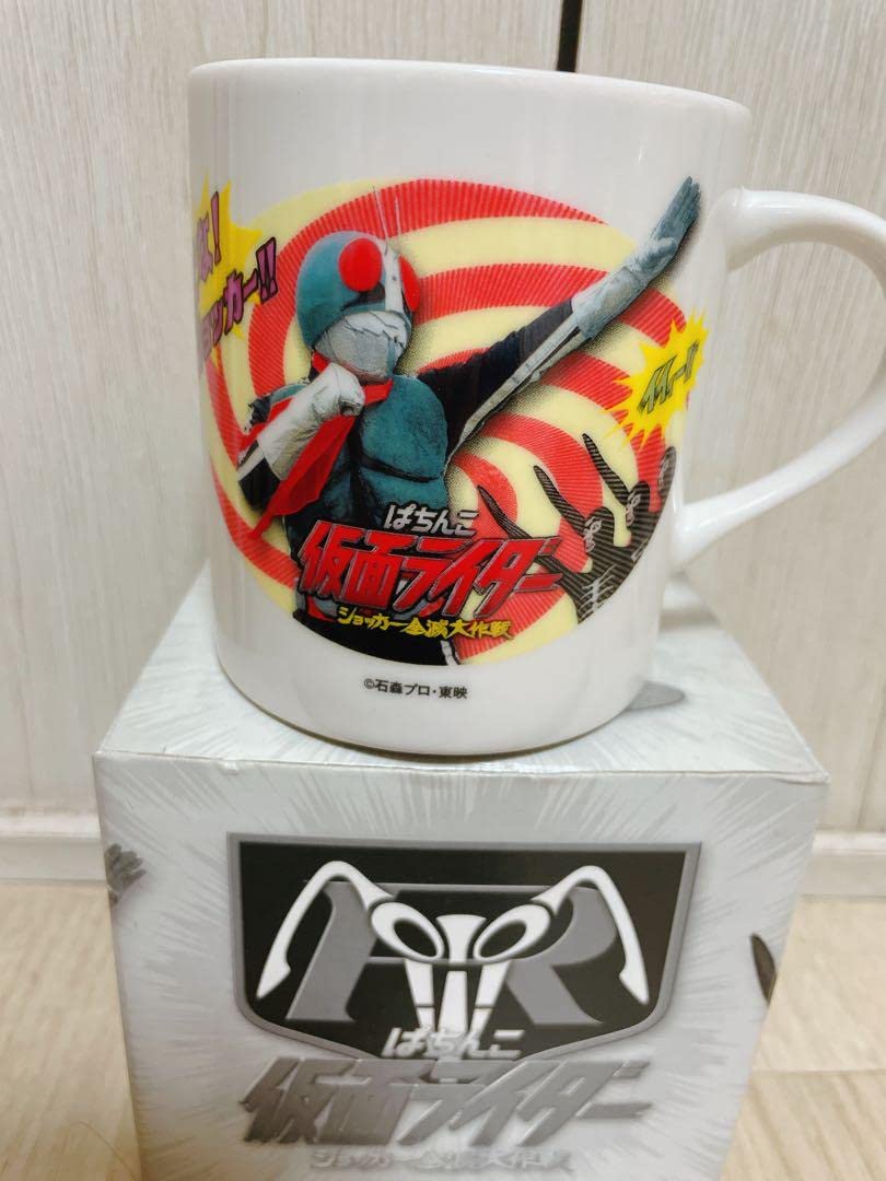 Amazon.co.jp: 仮面ライダーマグカップ 昭和 レトロ : ホーム＆キッチン
