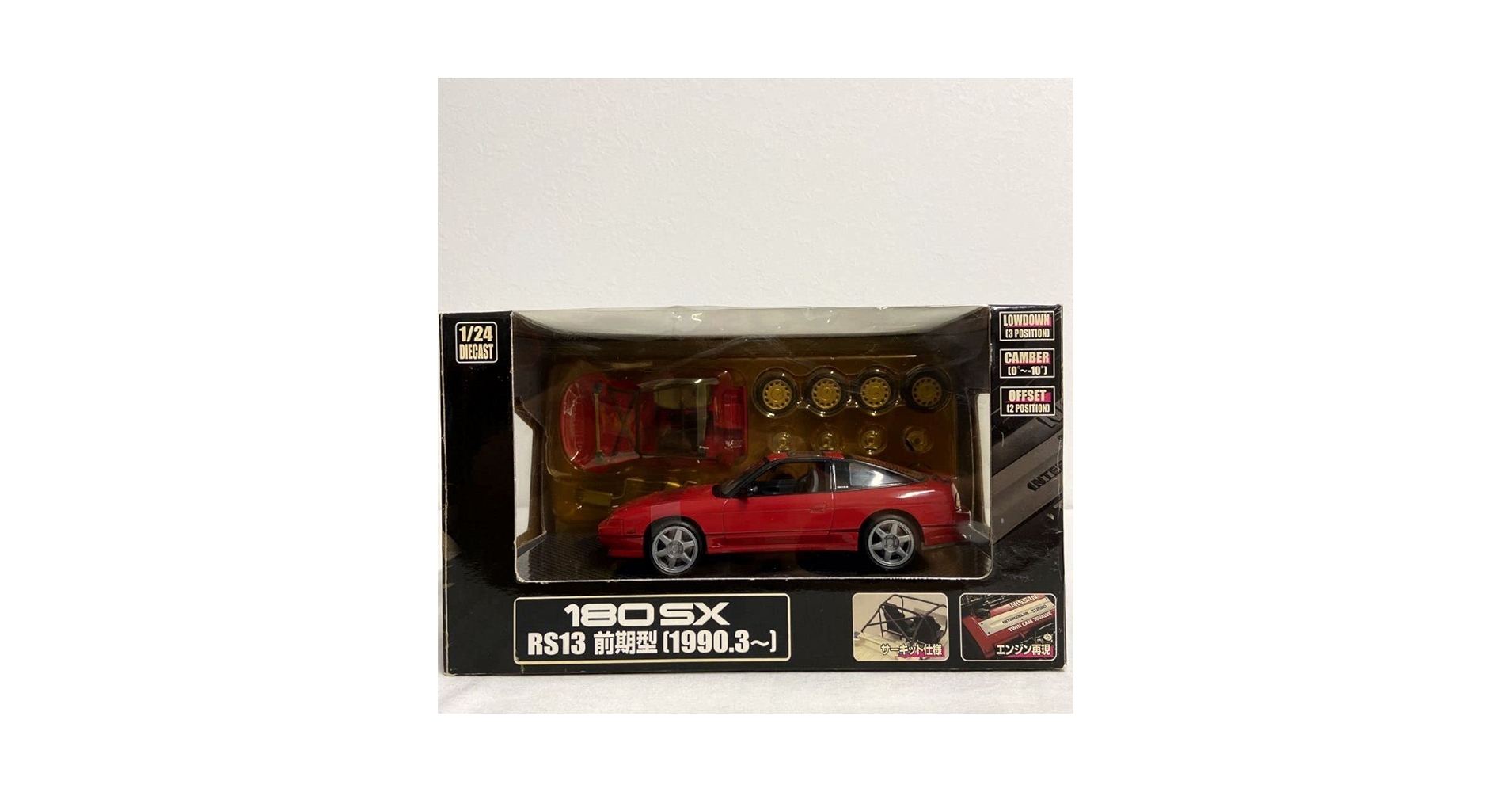 Amazon | アオシマ DISM 1/24 日産 180SX RS13 前期型 スーパーレッド