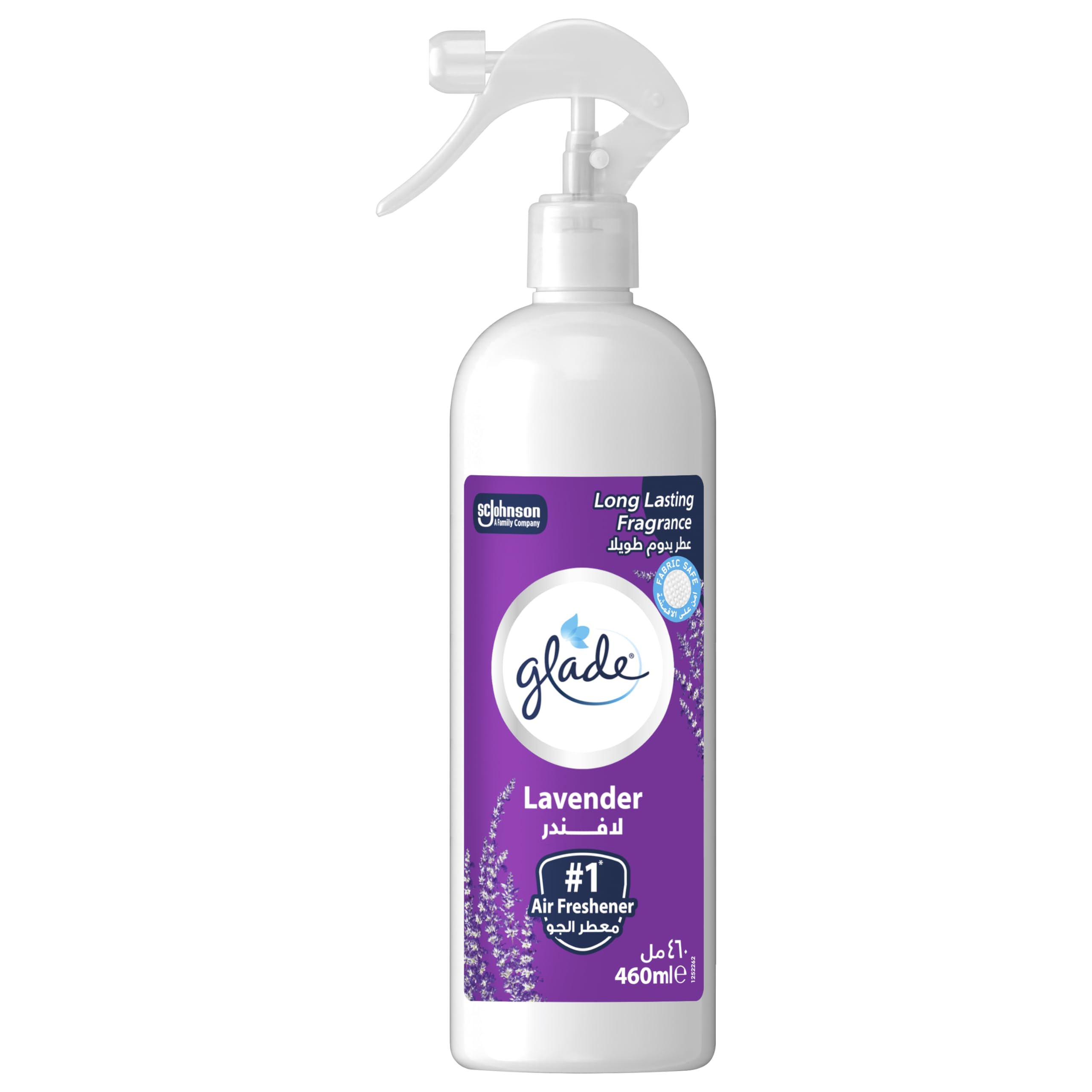 Multispray Lavender Air Freshener, Eliminates Unwanted Odour On both Air & Fabric, 460ml