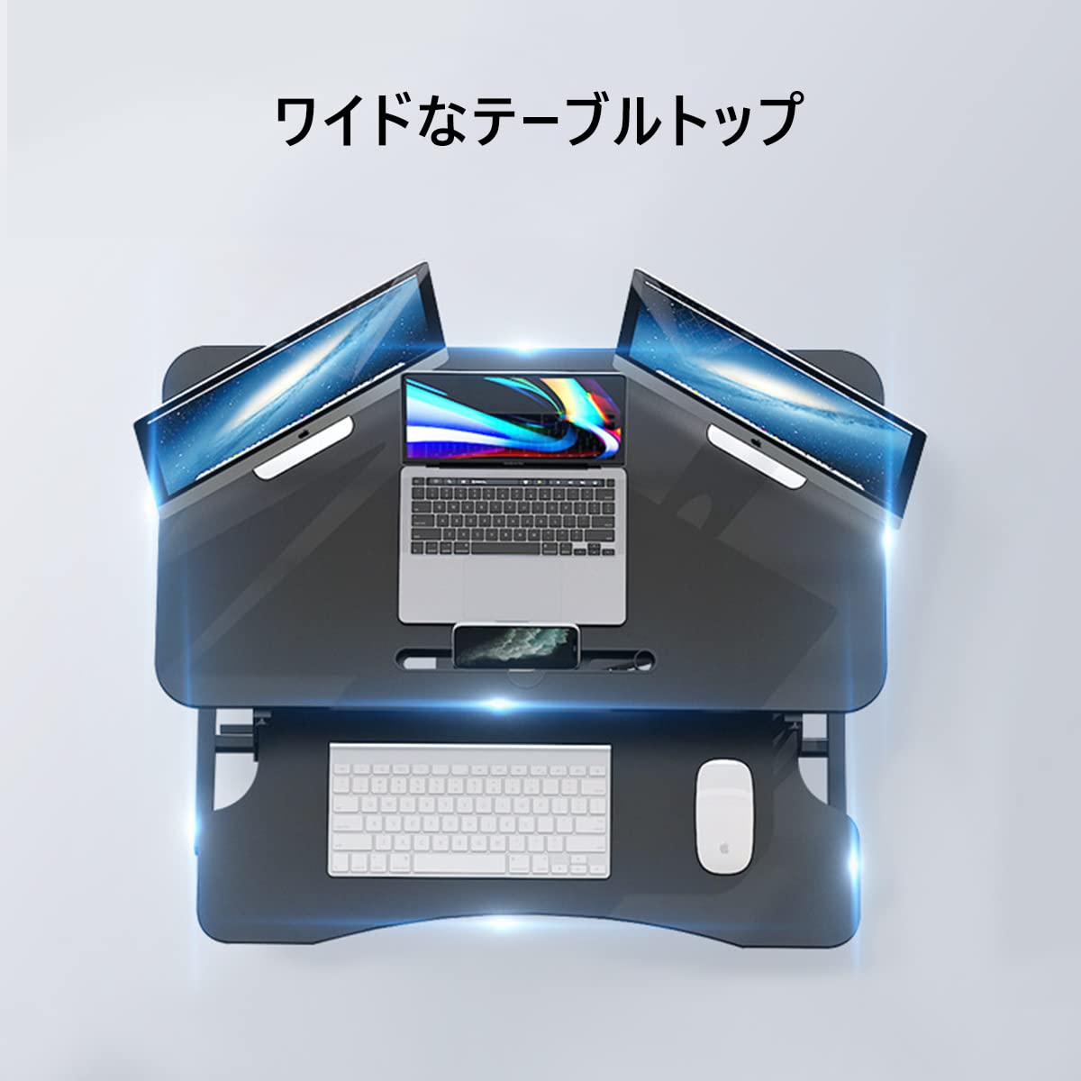 Amazon.co.jp: スタンディングデスク 卓上 高さ調節可 パソコンデスク