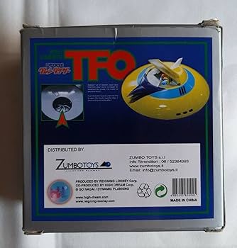 Amazon.co.jp: ラスいち TFO 兜甲児/UFOロボ グレンダイザー