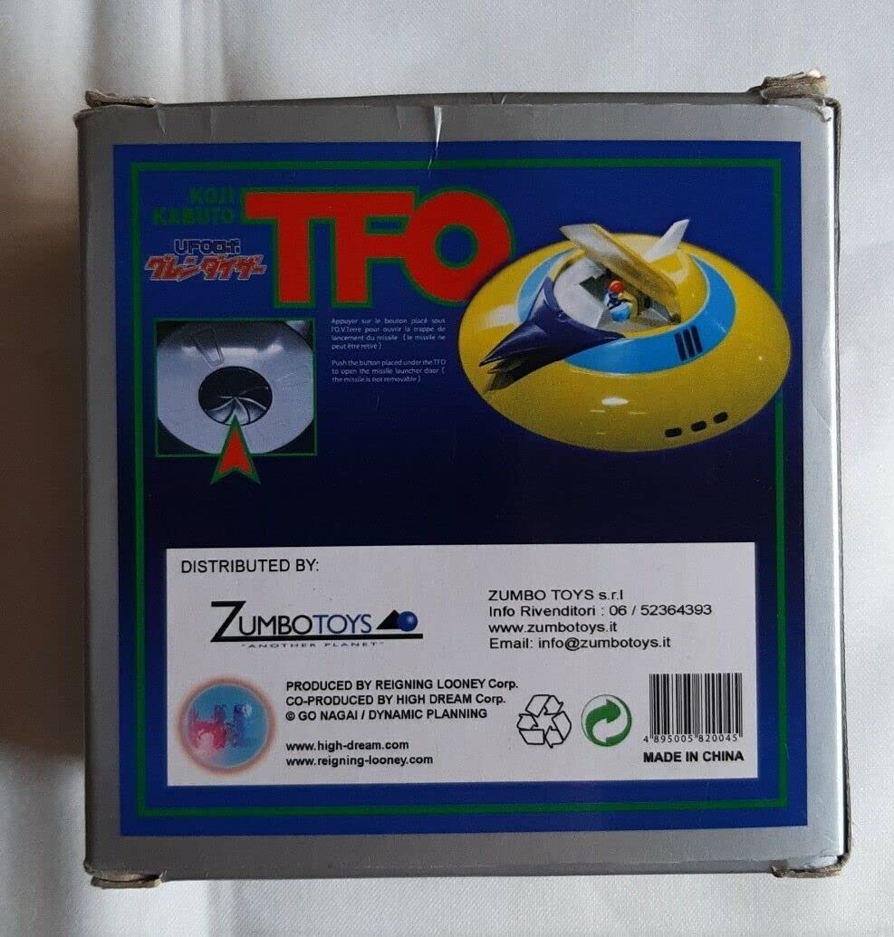 【未使用】グレンダイザー　水筒　兜甲児　GOLDORAK Amazon.co.jp: ジャンク ポピー TFO テーフォー UFOロボ グレン