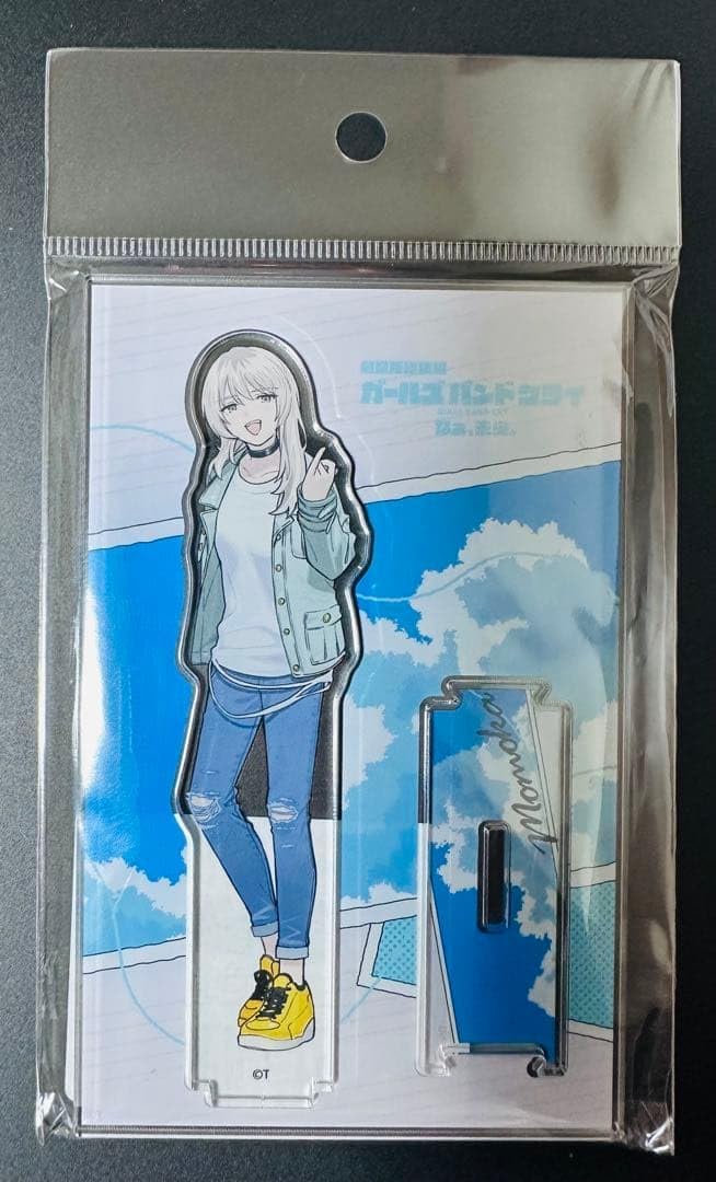 ガールズバンドクライ 映画 後編 なぁ未来。 限定 アクスタ 河原木桃香 H