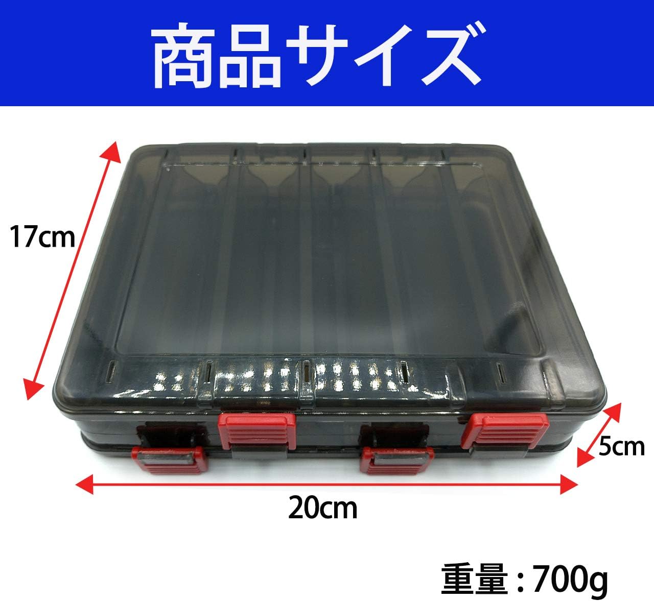 Amazon D Stone 防水 ルアー ケース タックルボックス 釣り リバーシブル 両面収納可能 2個 セット D Stone タックルボックス