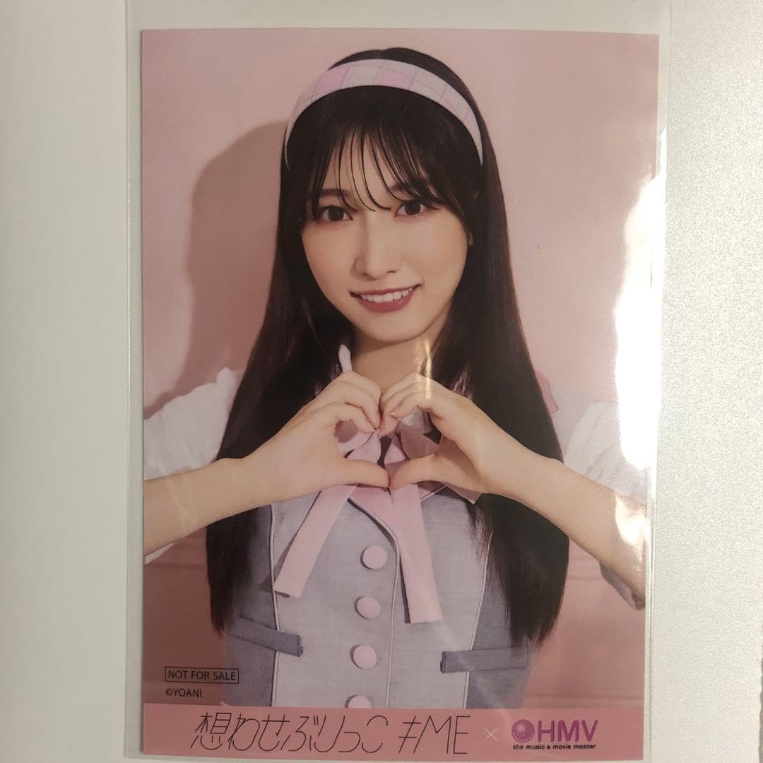 Amazon.co.jp: ≠ME ノットイコールミー ノイミー 蟹沢萌子 HMV特典