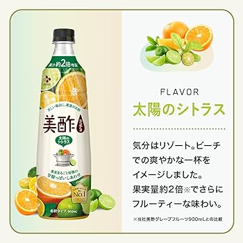 Amazon.co.jp: 美酢 ミチョ6本セット（ざくろ2、マスカット