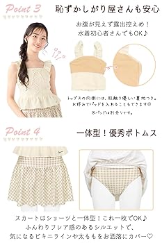 女の子おまとめ売り　130,140センチ 楽天市場】140の通販