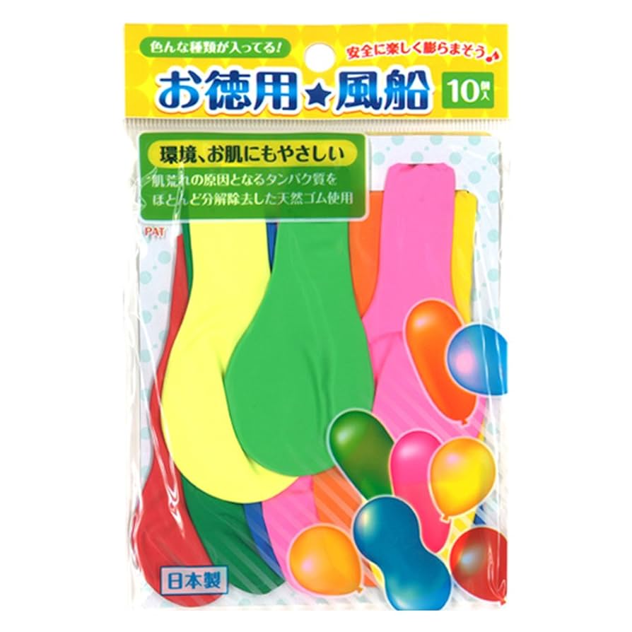 徳*紀様 ５０個風船セット（絵柄入り） Amazon | お徳用風船 Y-2428【まとめ買い 12個セット】 | 風船