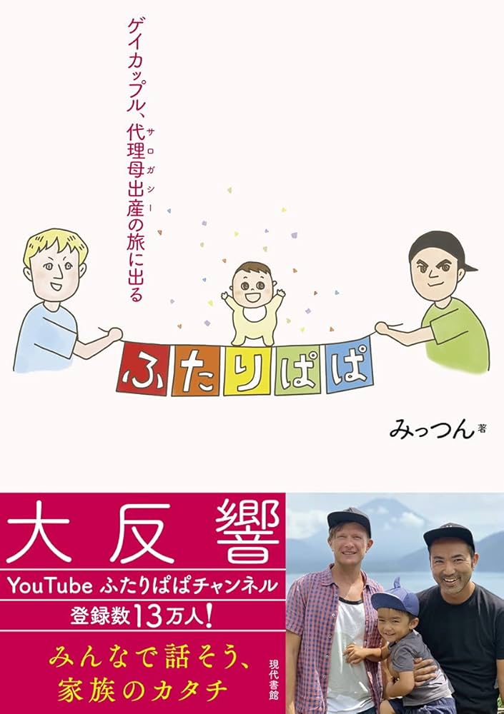 みっつん様 専用ページ みっつん様 カード検索 ｜ Z/X