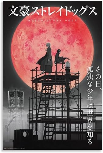 XIANNA Bungo Stray Dogs - Póster de anime 8 pósteres impresos artísticos para pared foto colgante decoración de dormitorio familiar regalo de 08 x