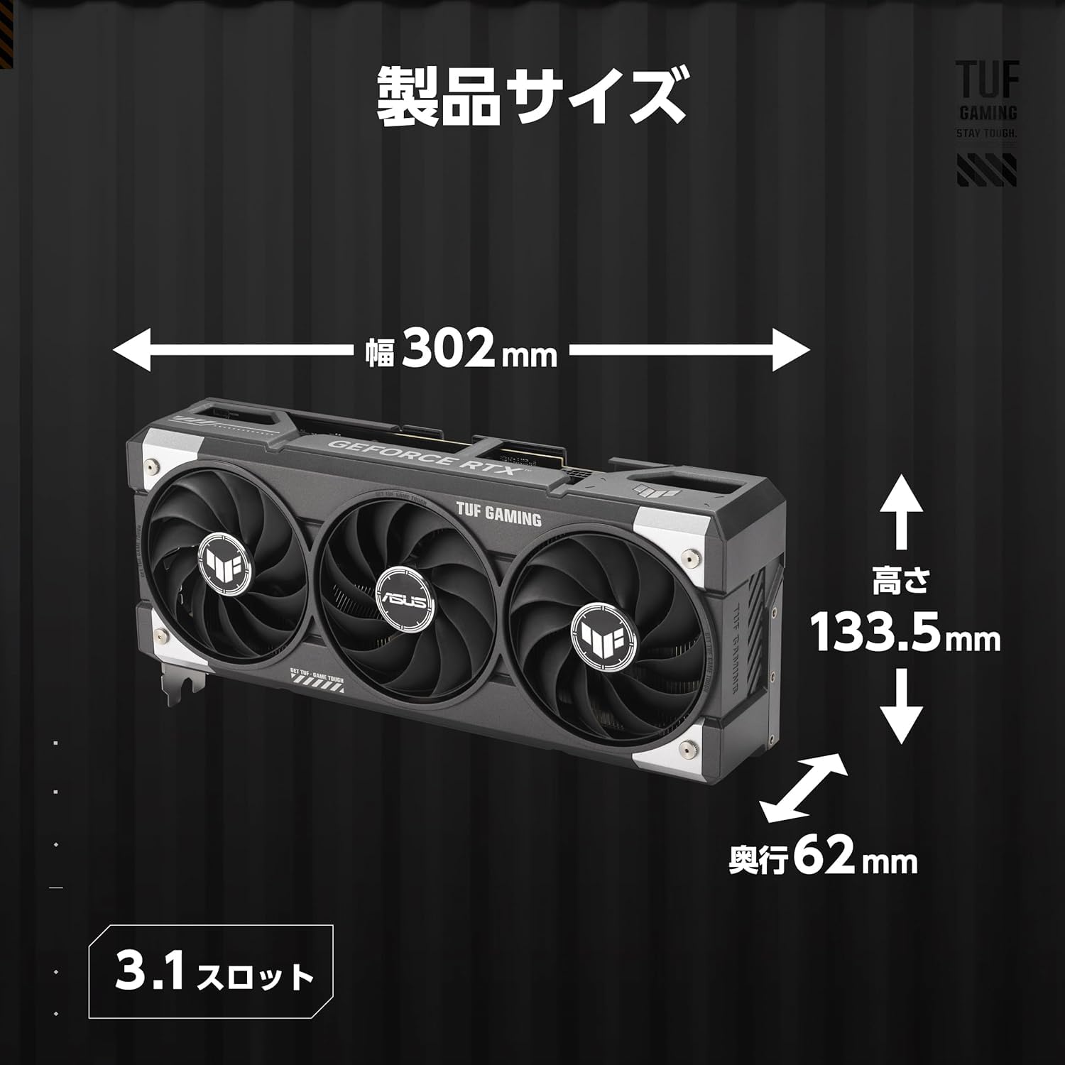 Amazon | ASUS NVIDIA GeForce RTXTM 5060Ti ビデオカード 16GB PCIE