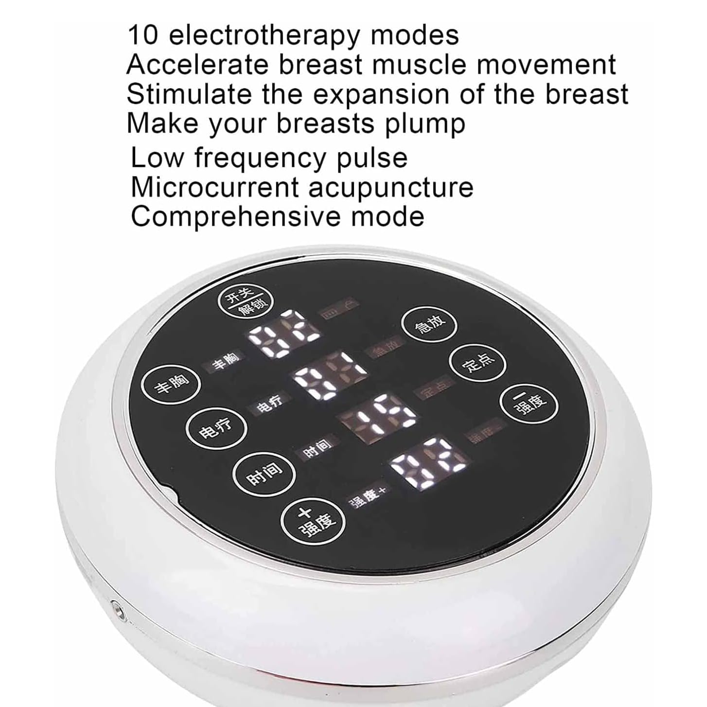 Brustmassagegerät, Elektrischer Brustmassagebecher,Doppelbecher-Brustschönheitsinstrument Mit Timing,Automatischer Ansaugung Und Freigabe,Mehrstufige Anpassung,Zur Verbesserung Der Brustvergrößerung