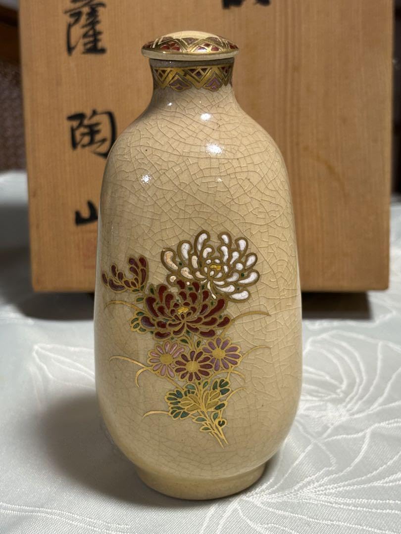 薩摩の白焼き壺 白薩摩御庭焼花瓶 – SATSUMA Flower Bottle | 陶磁オンライン