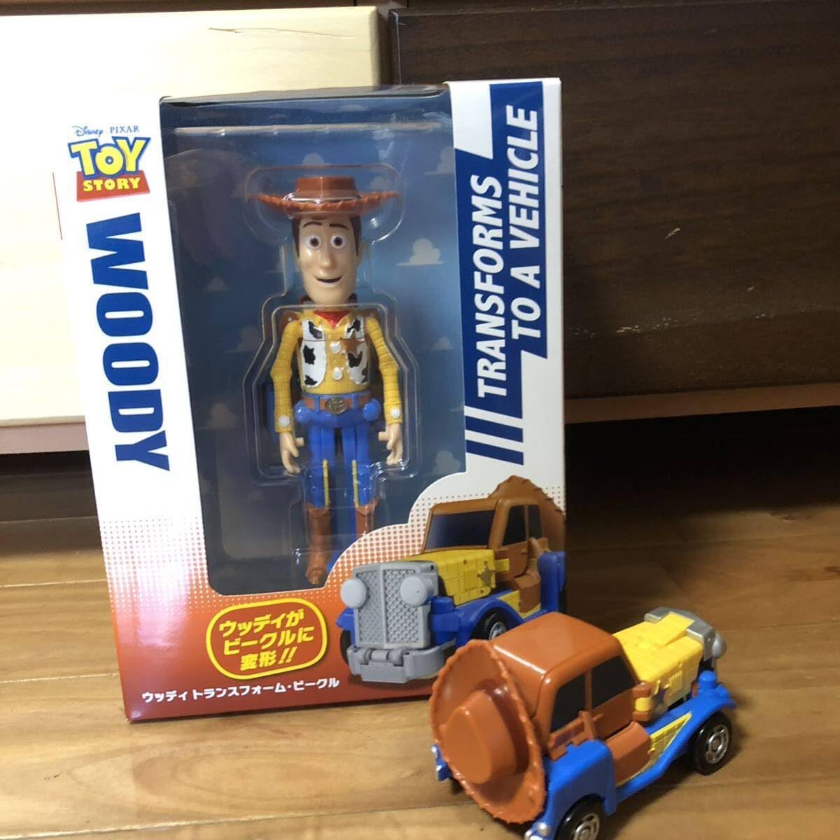 バズライトイヤー・ウッディ・トランスフォームビークル (TDR限定品)