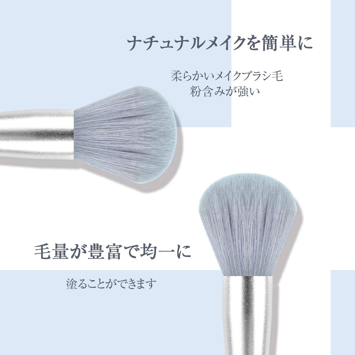 Amazon.co.jp: SIXPLUS メイクブラシ 9本セット 化粧ブラシ 化粧筆