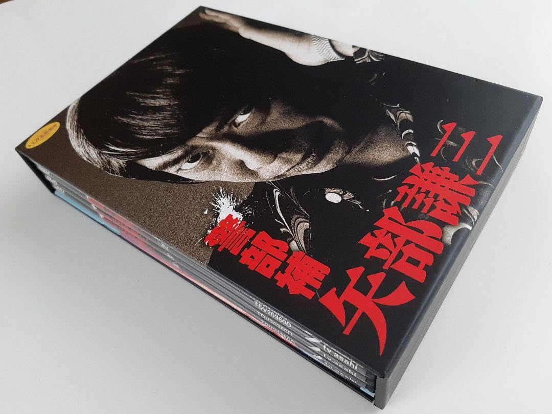 警部補 矢部謙三 DVD-BOX〈4枚組〉TRICK　スピンオフ Amazon.co.jp: TRICK スピンオフ 警部補 矢部謙三 DVD-BOX〈4枚