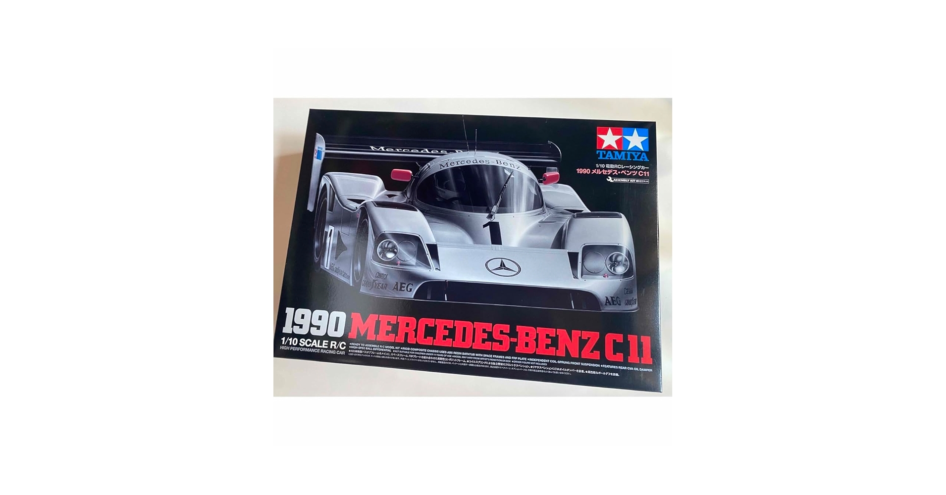 Amazon | タミヤ ベンツ C11 ラジコン キット Cカー メルセデス