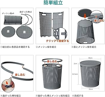 洗濯カゴ様 dショッピング |ステンレス ランドリーバスケット 四角 高さ34
