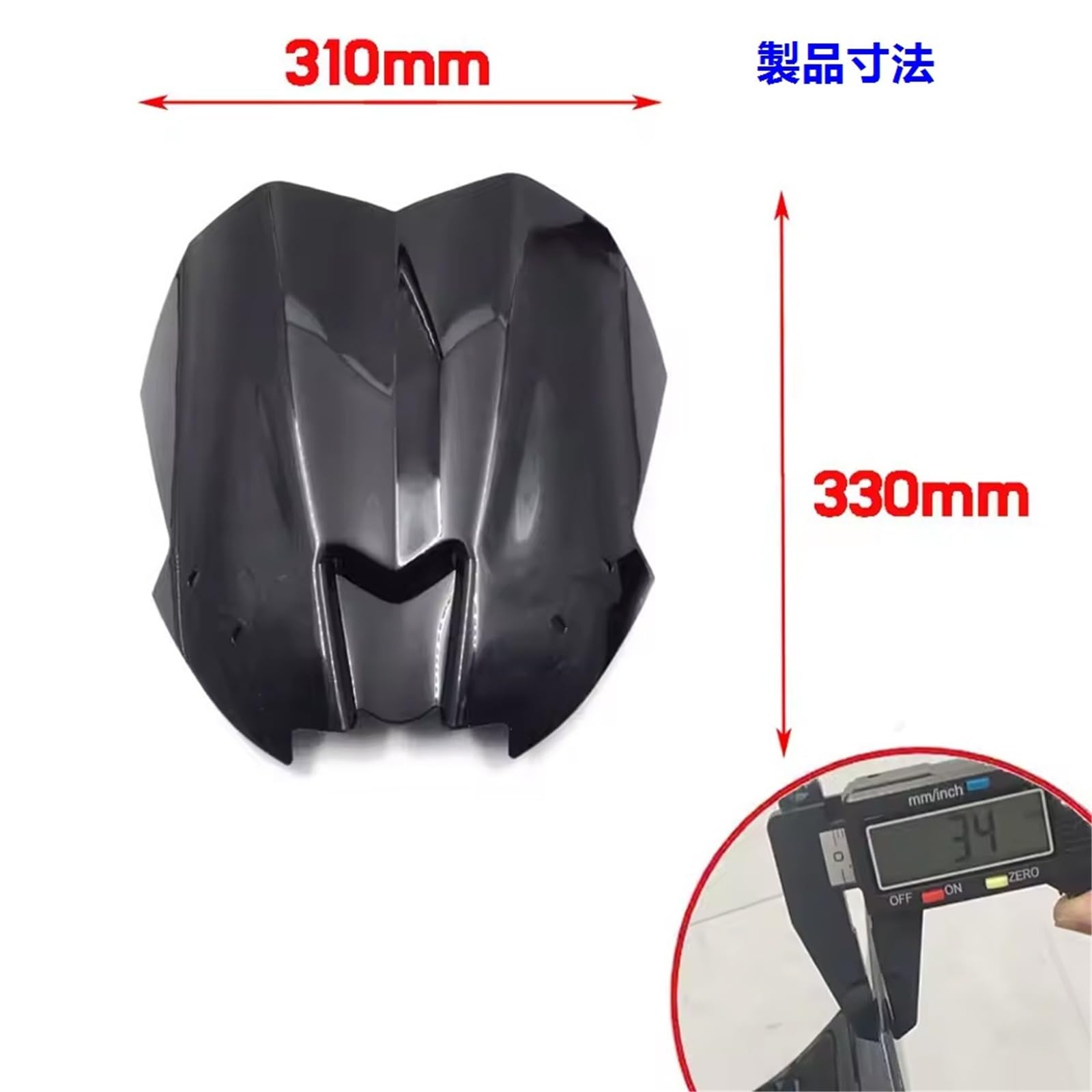 オートバイ Yamaha mt09 2024 mt-09sp 2024 スクリーン YAMAHA MT-09
