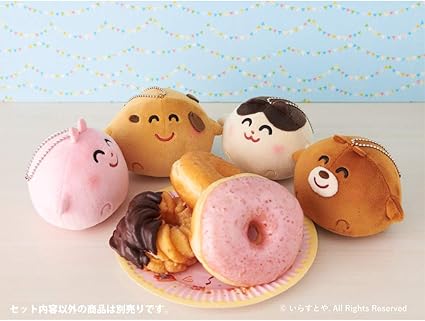 Amazon タカラトミーアーツ いらすとや ボールチェーンマスコット ねこ まんまる ぬいぐるみ高さ約 8cm ぬいぐるみ おもちゃ