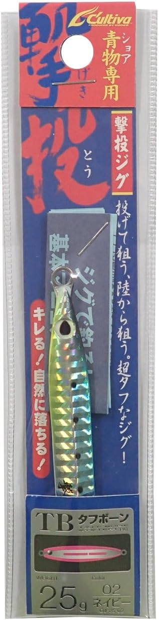 Owner GJ-25 Metal Jig Lure, Shooting Jig, 0.9 oz (25 g)