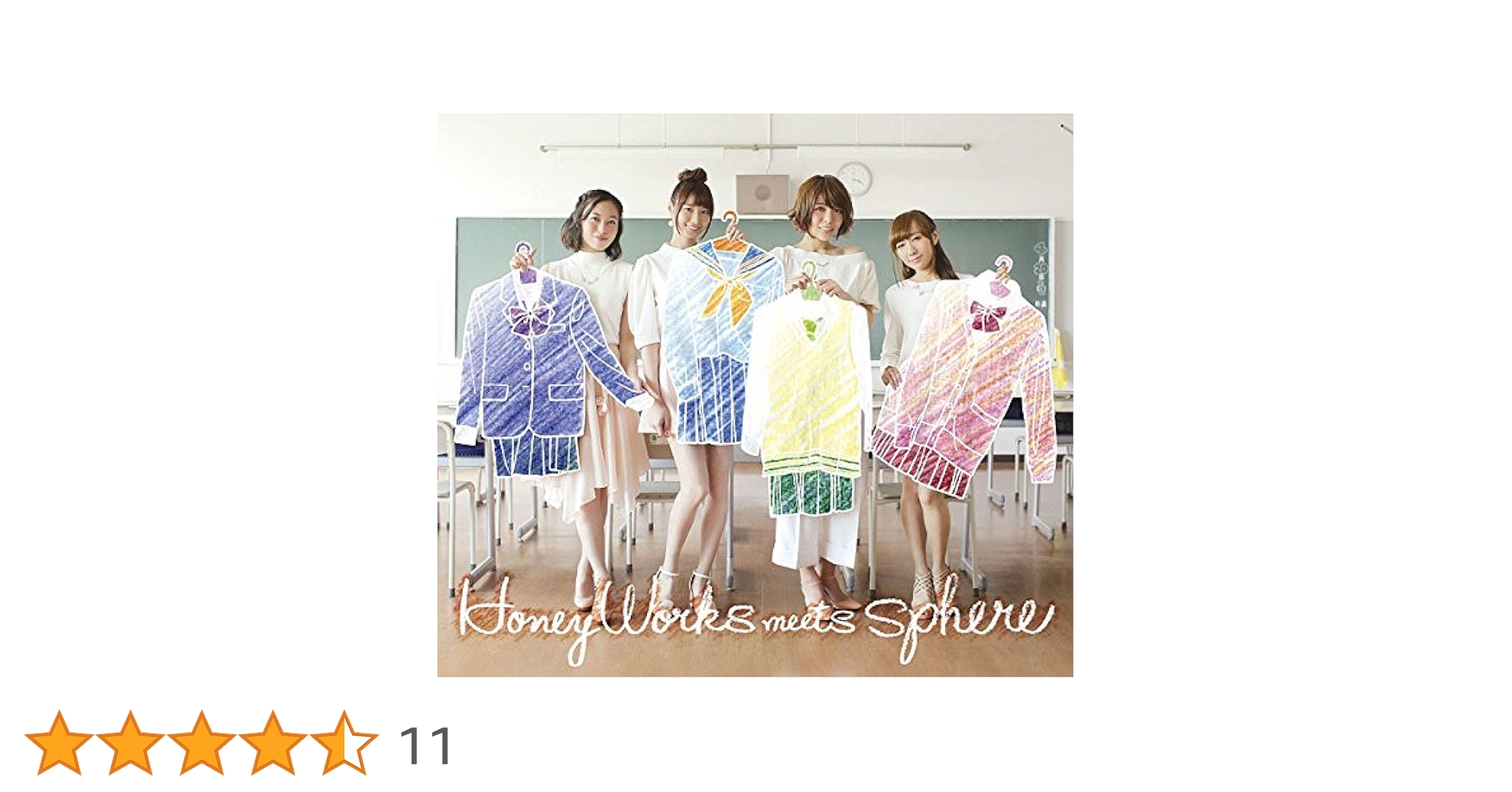 Amazon.co.jp: 一分一秒君と僕の(初回生産限定盤)(DVD付