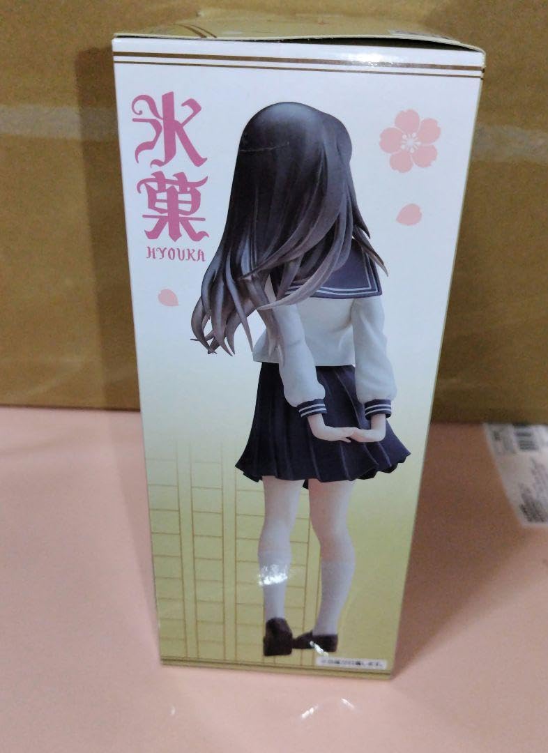 Amazon.co.jp: 氷菓 千反田える フィギュア : ホビー