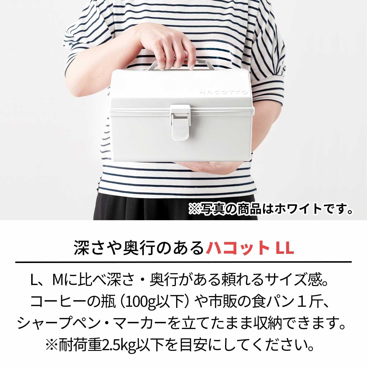 natehanma　箱馬2個セット 箱馬2個セット natehanma 箱馬2個セット 専用ページ】箱馬2