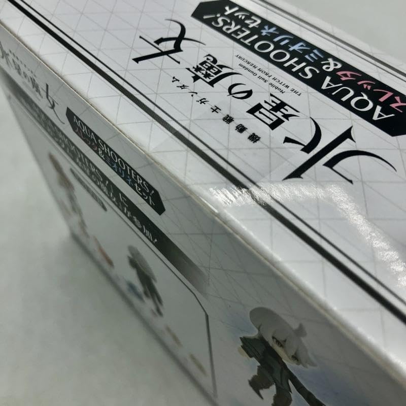 アクアシューターズ スレッタ＆ミオリネセット フィギュア 【公式通販】