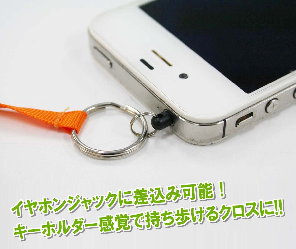 Amazon.co.jp: アニマルクリーナー (メガネ拭き) カメ/グリーン I-103