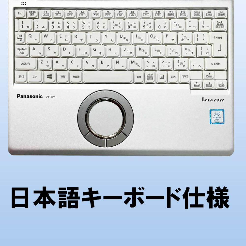 Amazon.co.jp: 【整備済み品】ノートパソコン 12.1型WUXGA 超軽量Pa na