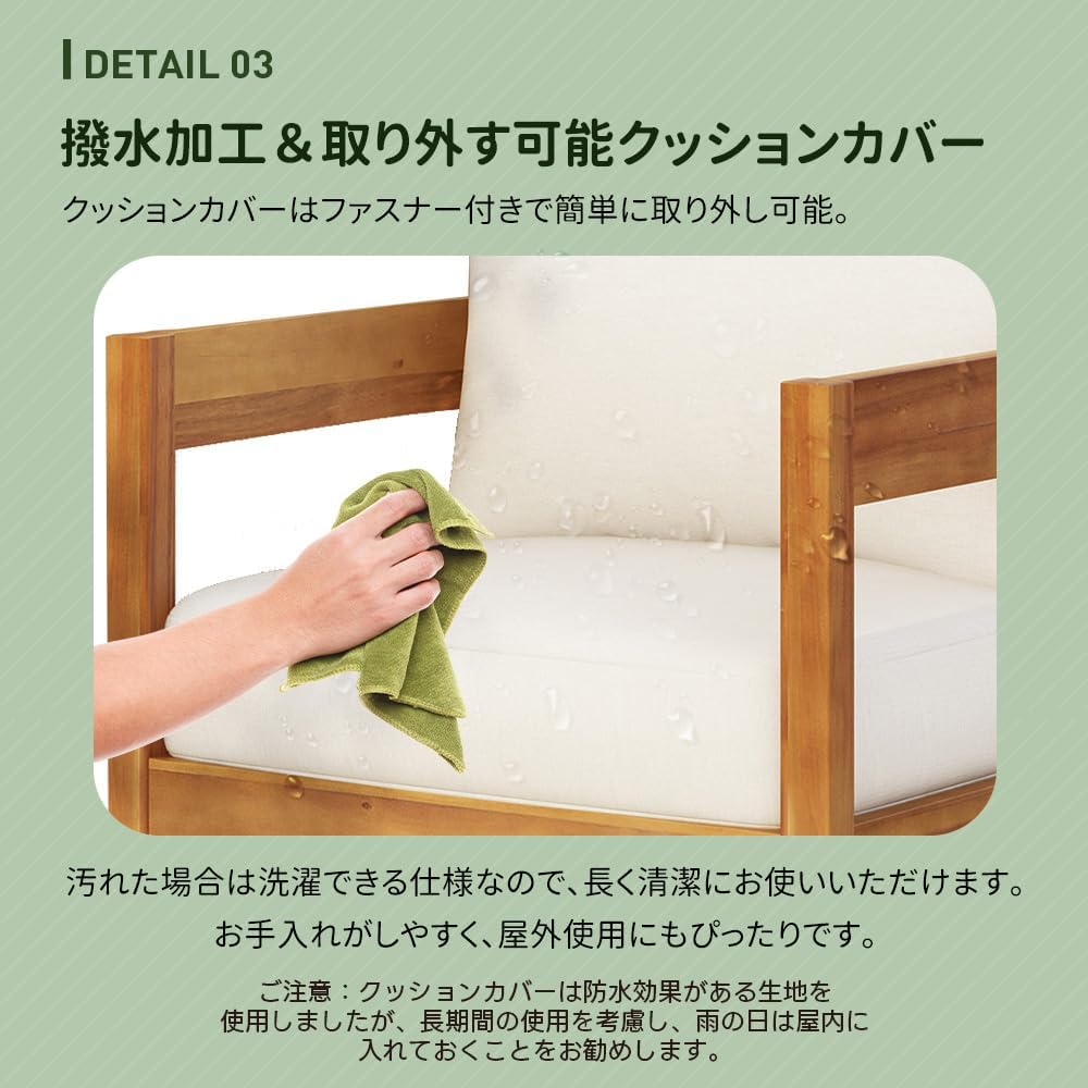 3点セット 天然木 ガーデンファニチャーセット 屋外用 ガーデンソファー ガーデンチェア ホテル 【ラタンコーヒーテーブルコンビネーシ】 ベランダ