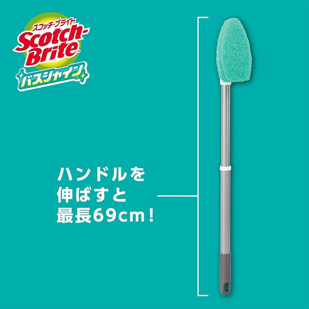 3M お風呂掃除 取替ブラシ ハンディM 伸縮ロング 兼用  スコッチブライト B-561 wgteh8f Amazon.co.jp: 【Amazon.co.jp限定】 3M お風呂掃除 ブラシ
