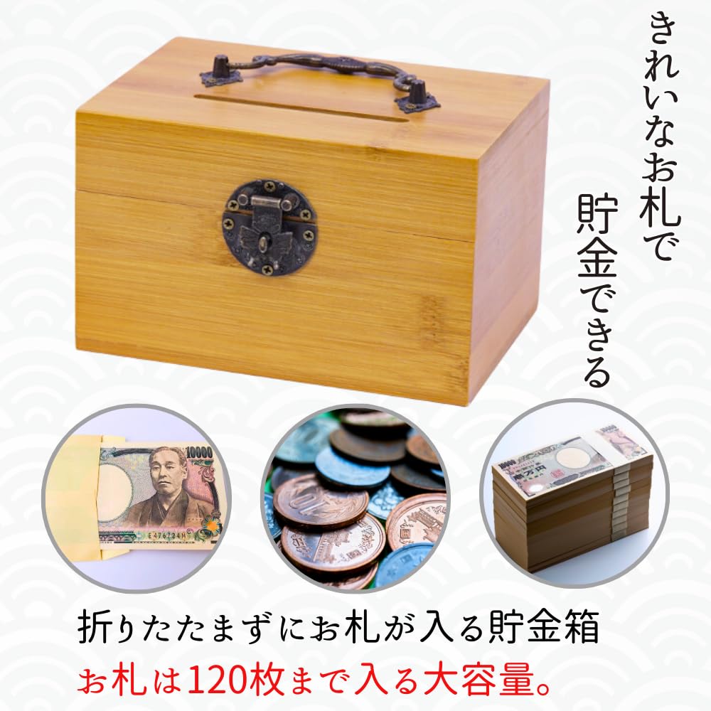 賽銭箱ふうレジスター 賽銭箱ふうレジスター
