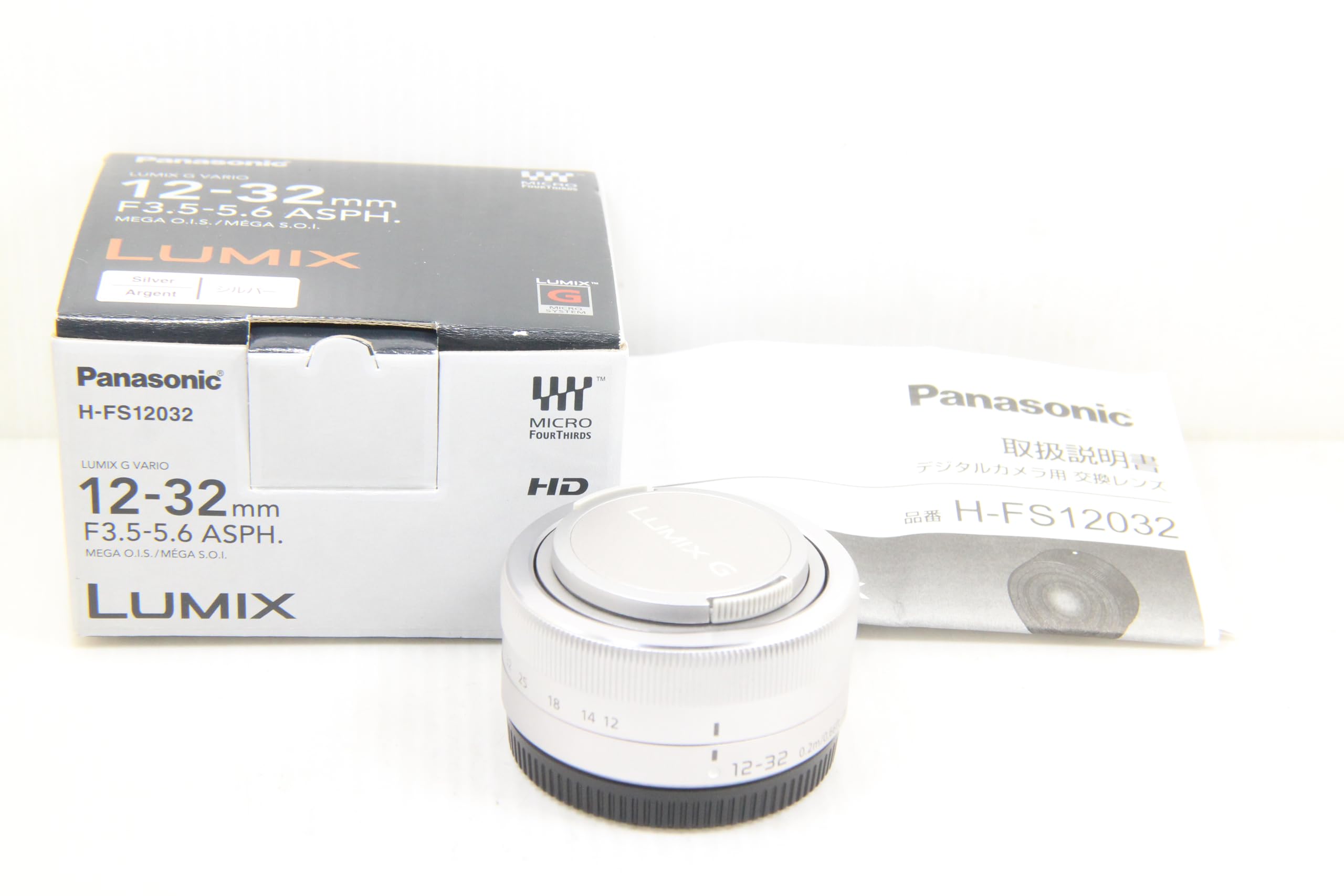 Amazon.com : Panasonic Standard Zoom Lens for Micro Four Thirds