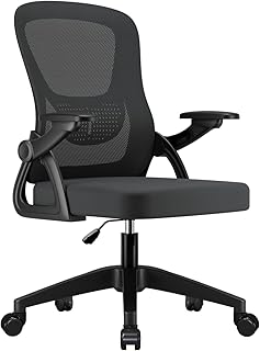Chaise Bureau, Accoudoirs Relevables à 90°, Chaise de Bureau Ergonomique en Résille, Réglable en Hauteur sur 10 cm, Coussin D'Assise Moelleux 50X50 cm, Noire