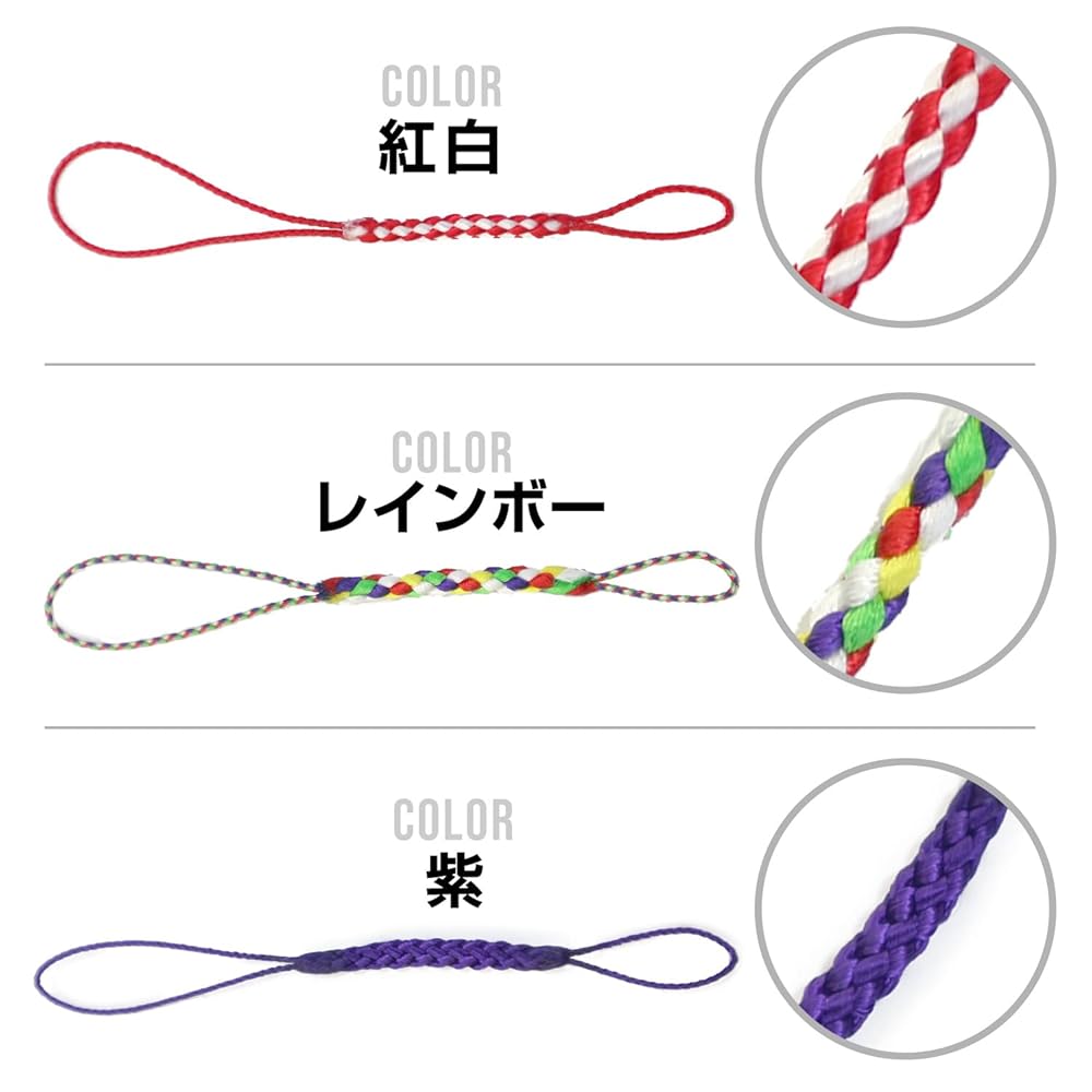 ハッピー　根付け5個 ハッピー 根付け5個 ハッピー 根付け5個 Amazon.co.jp