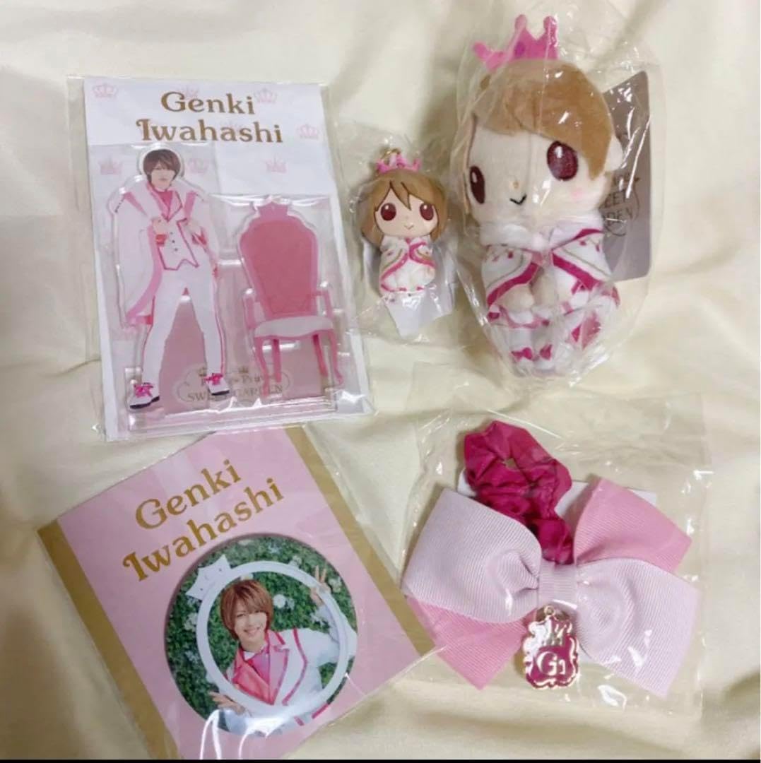 King Prince 岩橋玄樹 キンプリ Sweet Gardenセット 9ADJX [未開封