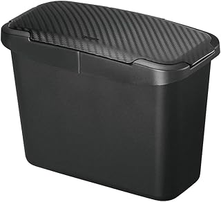 Amazon Co Jp 人気の車 ごみ箱 おしゃれランキング