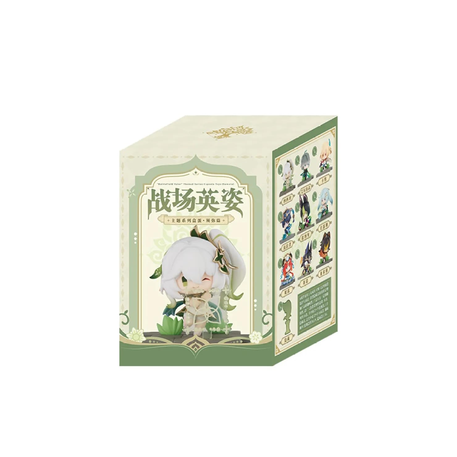 Amazon | 「原神（げんしん）」戦場英姿シリーズ スメール篇