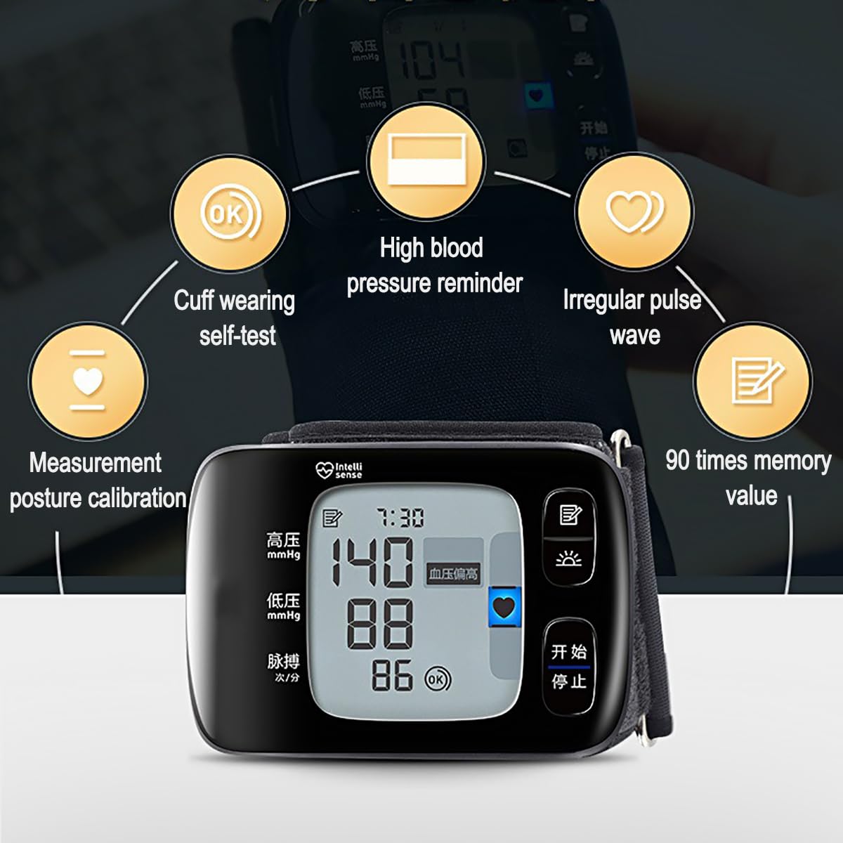 Esfigmomanómetro doméstico, Manguito para la Parte Superior del Brazo, calibración de Postura, autocomprobación de Uso, Puede almacenar 90 valores de presión Arterial