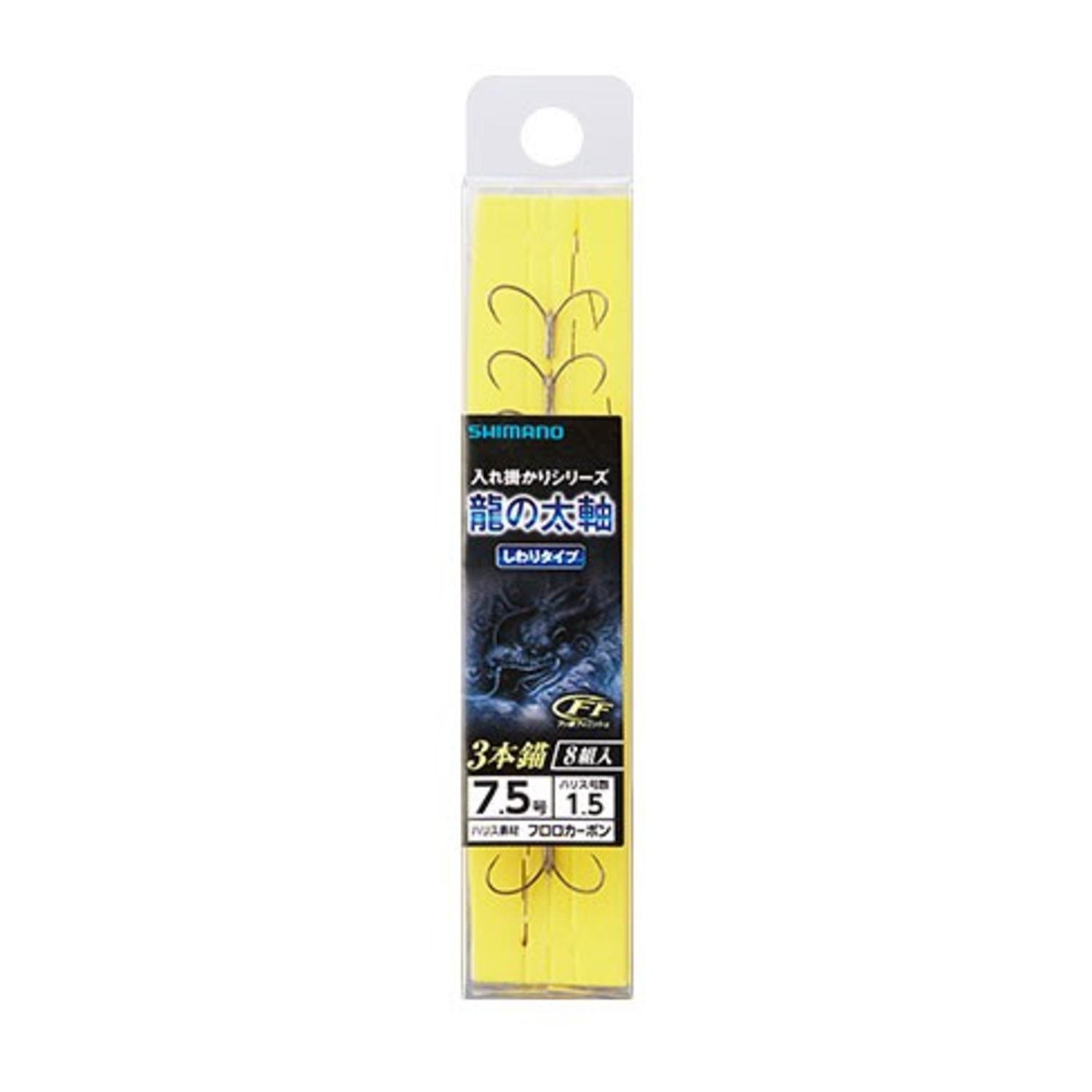 SHIMANO - りゅうのすけ 71NIn0ZV5kL._UF1000,1000_QL80_.jpg