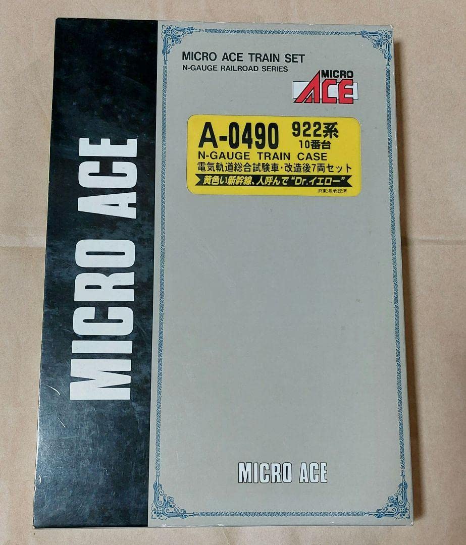 Amazon | ドクターイエローA-0490 922系10番 マイクロエース 7両