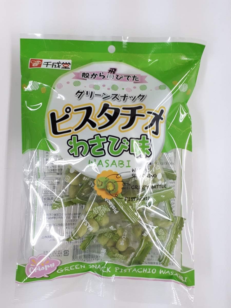 1 pack of Japanese Crisp Pistachio (Nuts) 100g (wasabi)