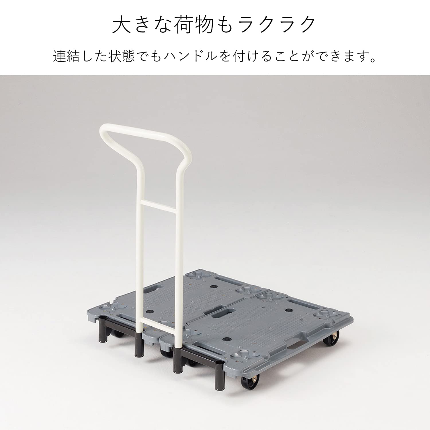 Amazon.co.jp: KAWAJUN (カワジュン) 河淳 ユニキャリア専用 ハンドル Amazon.co.jp: KAWAJUN (カワジュン) 河淳 ユニキャリア専用 ハンドル