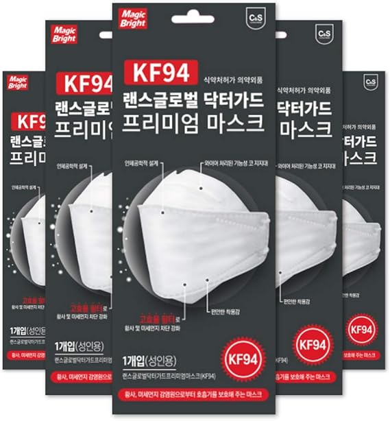 Amazon C S Kf94 マスク ドクターガード プレミアム 白 ４層フィルター 不織布 プレミアムデザイン 韓国製 正規仕入れ品 個包装５枚 C S 布マスク
