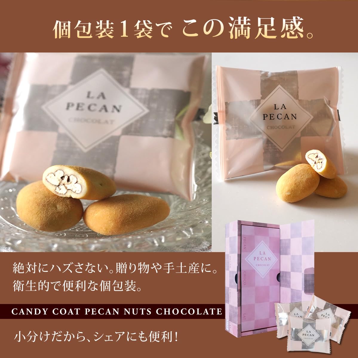 Amazon.co.jp: Salon de Royal Chocolate Salon de Royal Lalapeakan