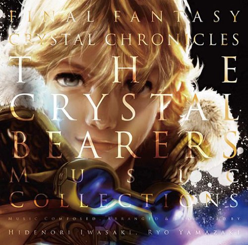 ファイナルファンタジークリスタル FINAL FANTASY XVI レーザー彫刻クリスタルガラス