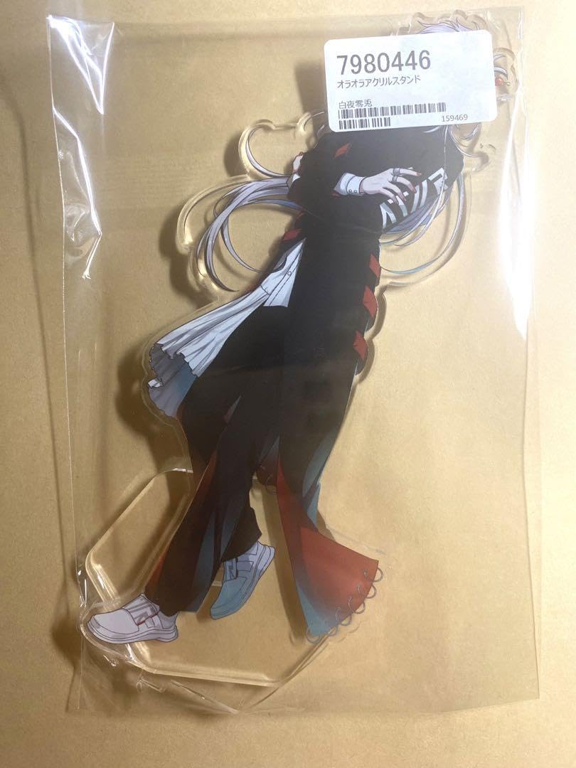 Amazon.co.jp: あたたかくなる あたなる オラオラアクリルスタンド